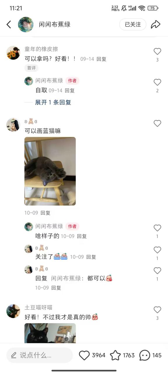 小红书私人定制图项目，附赠一单4W渠道【揭秘】-第一资源库