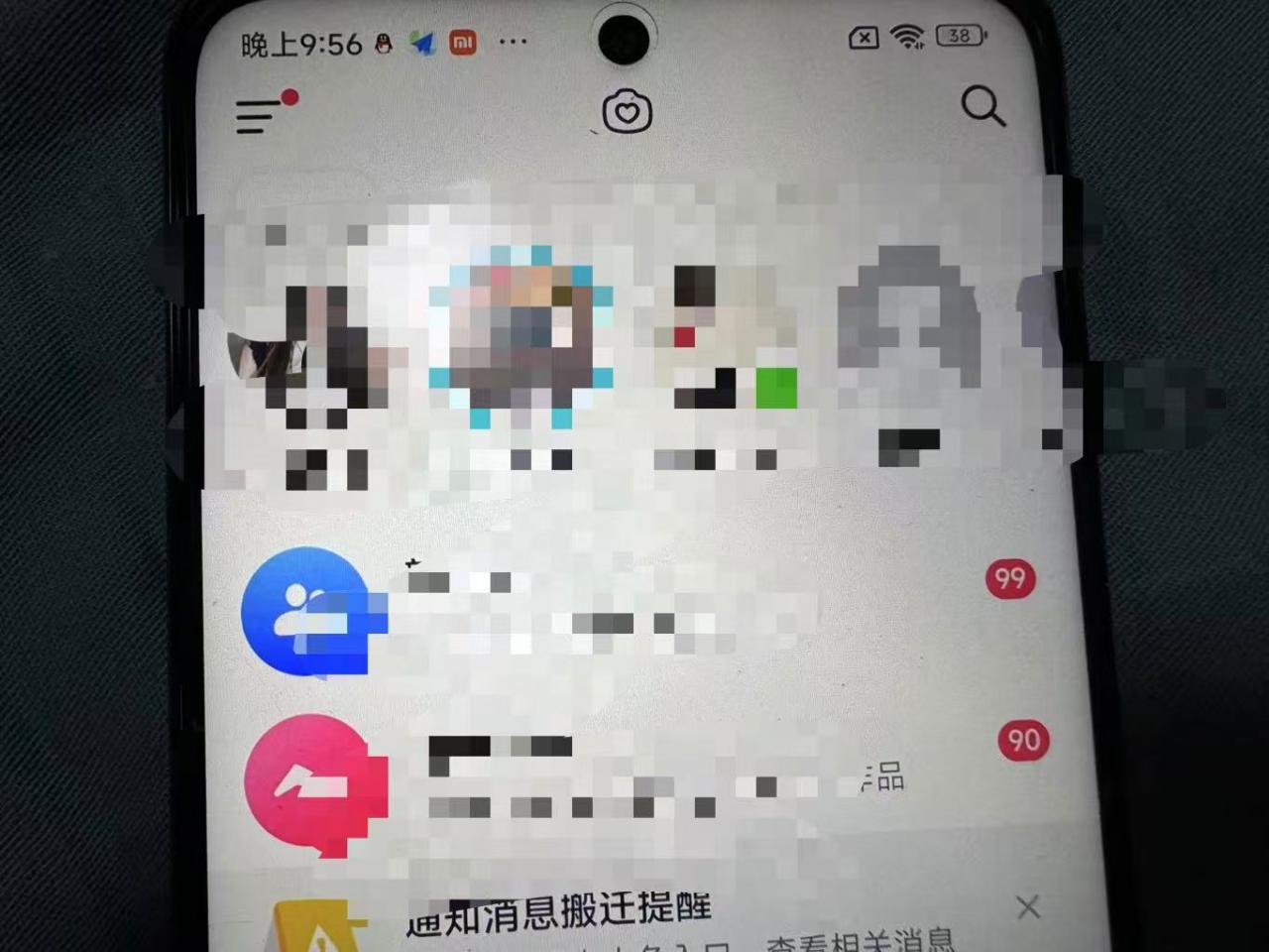 制作100%过原创的美女抖音号，小白轻松上手，日引S粉上百+含金量极高-第一资源库