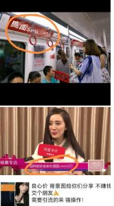 外面收费128防封控引流背景墙制作教程，火爆圈子里的三大防封控引流神器-第一资源库